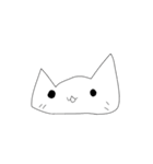 えいにゃんスタンプ！（個別スタンプ：9）