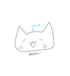 えいにゃんスタンプ！（個別スタンプ：13）