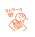 はねちゃん2（個別スタンプ：3）