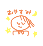 はねちゃん2（個別スタンプ：14）