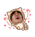Mikoreee（個別スタンプ：5）