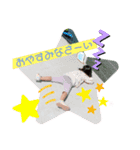 Mikoreee（個別スタンプ：6）