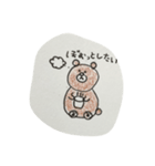 ほんわかくまの日常（個別スタンプ：2）