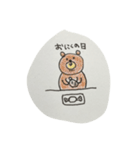 ほんわかくまの日常（個別スタンプ：8）