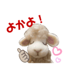 にわのえほん#2 しっぽちゃんの勝本弁（個別スタンプ：3）