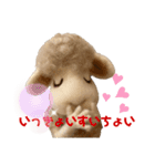 にわのえほん#2 しっぽちゃんの勝本弁（個別スタンプ：8）