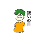 虚無目の男子（個別スタンプ：33）