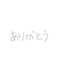 9③（個別スタンプ：4）