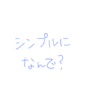 9③（個別スタンプ：6）