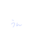 9③（個別スタンプ：9）