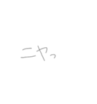 9③（個別スタンプ：11）