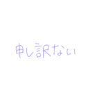9③（個別スタンプ：16）