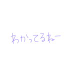 9③（個別スタンプ：23）