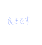 9③（個別スタンプ：26）
