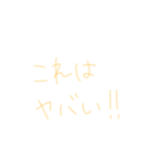 9③（個別スタンプ：32）