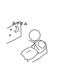 毎日使える★棒人間スタンプ（個別スタンプ：2）
