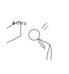 毎日使える★棒人間スタンプ（個別スタンプ：3）