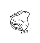 あんころぅ（個別スタンプ：5）