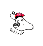 あんころぅ（個別スタンプ：7）