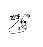 あんころぅ（個別スタンプ：9）