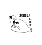 あんころぅ（個別スタンプ：14）