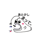 あんころぅ（個別スタンプ：16）