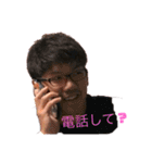 愛されるゆゆうたスタンプ（個別スタンプ：3）