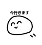 しらたま 日常会話版（個別スタンプ：4）