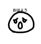 しらたま 日常会話版（個別スタンプ：9）