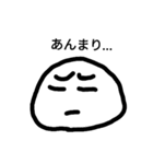 しらたま 日常会話版（個別スタンプ：10）