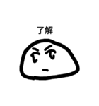 しらたま 日常会話版（個別スタンプ：13）