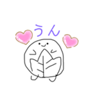 さくらもちちゃんとカメロン（個別スタンプ：4）