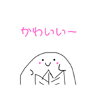さくらもちちゃんとカメロン（個別スタンプ：11）