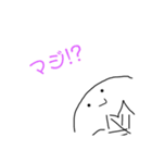さくらもちちゃんとカメロン（個別スタンプ：12）