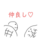 さくらもちちゃんとカメロン（個別スタンプ：14）