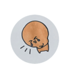 ペイる（個別スタンプ：2）