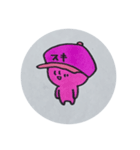 ペイる（個別スタンプ：6）