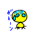 ピヨ子です。（個別スタンプ：1）