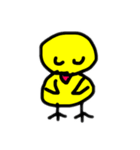 ピヨ子です。（個別スタンプ：3）