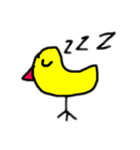 ピヨ子です。（個別スタンプ：5）