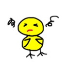 ピヨ子です。（個別スタンプ：6）