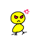 ピヨ子です。（個別スタンプ：7）
