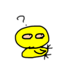 ピヨ子です。（個別スタンプ：8）