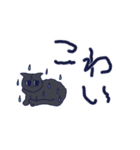 3匹のネコ（河童）（個別スタンプ：3）