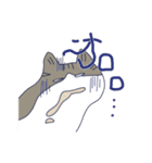 3匹のネコ（河童）（個別スタンプ：11）