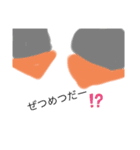 たくさんの恐竜たち（個別スタンプ：8）