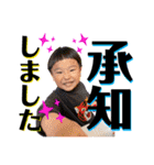 うちのなつきさん❷（個別スタンプ：1）