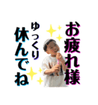 うちのなつきさん❷（個別スタンプ：11）