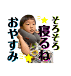 うちのなつきさん❷（個別スタンプ：12）