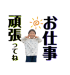 うちのなつきさん❷（個別スタンプ：21）